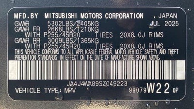 2025 Mitsubishi Outlander SEL S-AWC