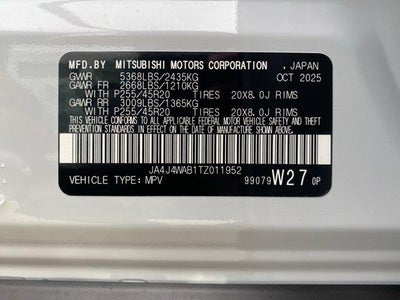 2026 Mitsubishi Outlander SEL S-AWC