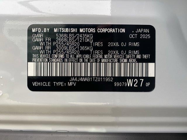 2026 Mitsubishi Outlander SEL S-AWC