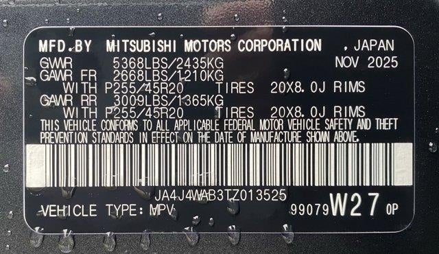 2026 Mitsubishi Outlander SEL S-AWC