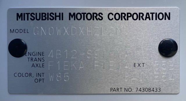 2025 Mitsubishi Outlander Plug-In Hybrid SE S-AWC