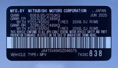 2025 Mitsubishi Outlander Plug-In Hybrid SE S-AWC