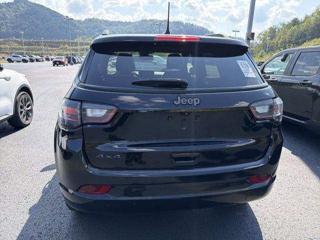 2022 Jeep Compass High Altitude 4x4