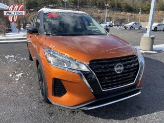 2023 Nissan Kicks SV FWD